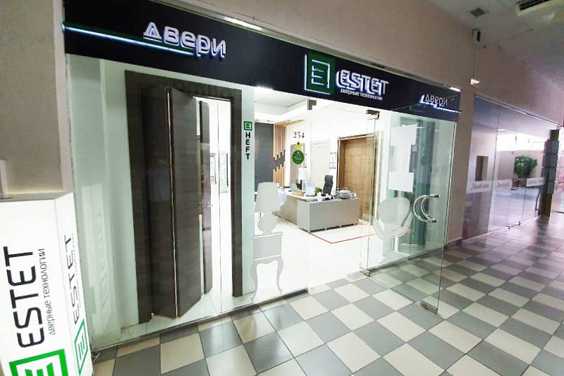 Фирменный салон ESTET