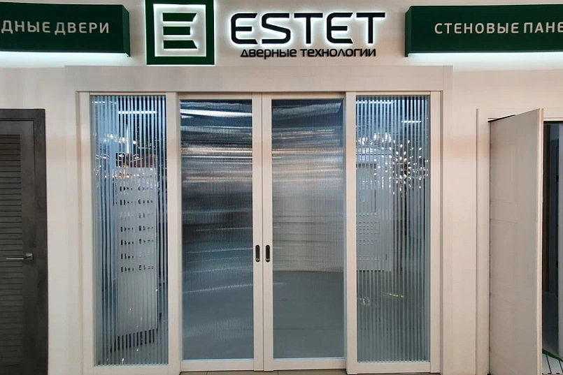 Фирменный салон ESTET